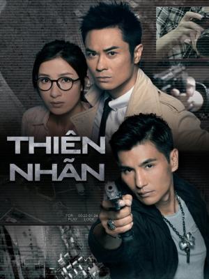 Thiên Nhãn - Eye In The Sky