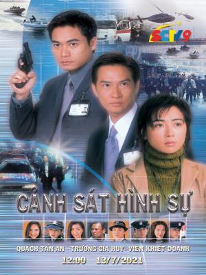 Cảnh Sát Hình Sự - Law Enforcers