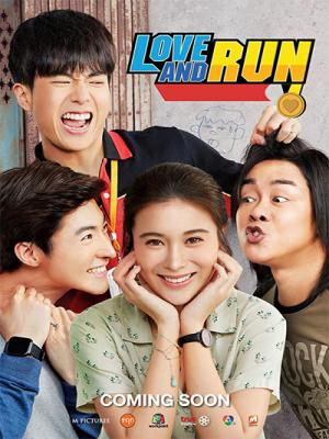 Dì Ơi Đừng Có Bồ - Love And Run