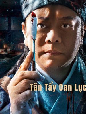 Tân Tẩy Oan Lục - Song Ci 