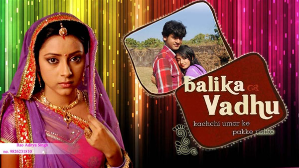 Balika Vadhu P5