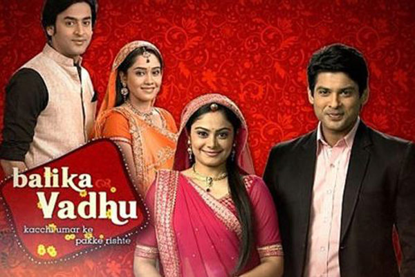 Balika Vadhu P5