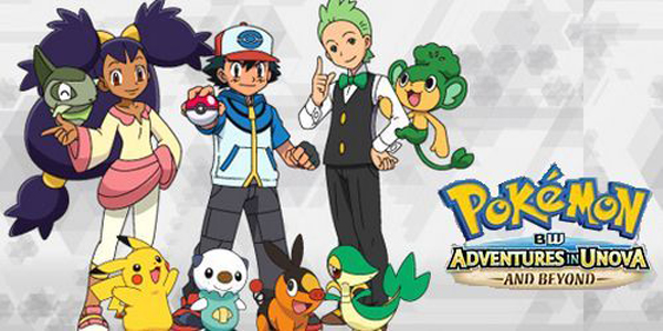 Black and White Adventures in Unova and Beyond 2013 T