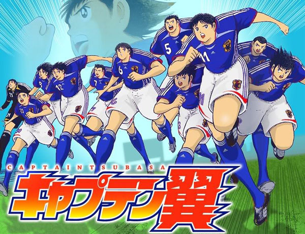 Captain Tsubasa