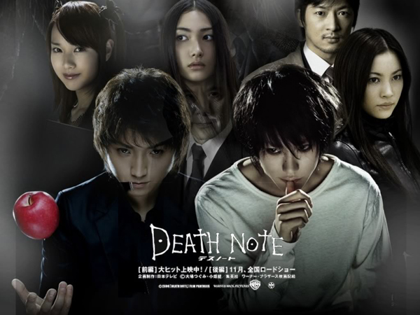 Death Note