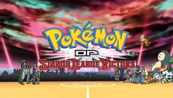 Diamond-And-Pearl-Sinnoh-League-Victors-2010