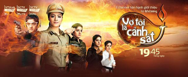 Diya Aur Baati Hum - 2