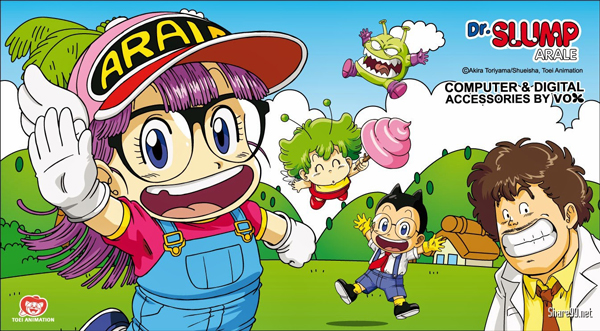 Dr-Slump--Arale-Chan-1981