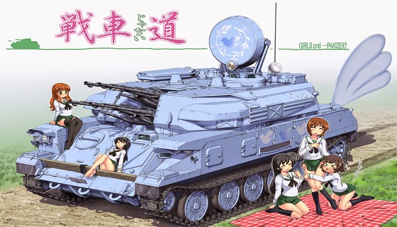 Girls Und Panzer Movie 2015