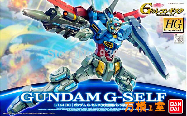 Gundam-G-No-Reconguista--2014