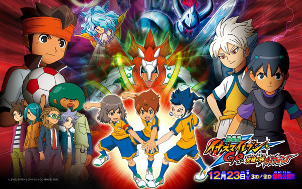 Inazuma Eleven Go SS2