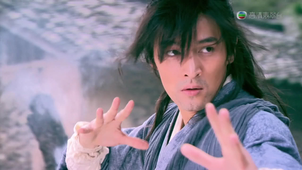 Legend-of-Condor-Heroes-2008 D