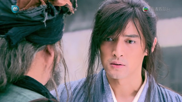 Legend-of-Condor-Heroes-2008 S