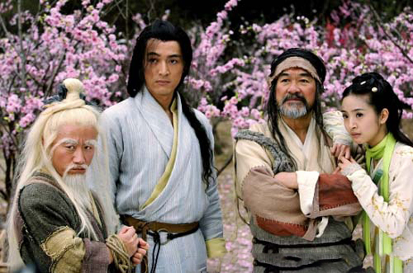 Legend-of-Condor-Heroes-2008