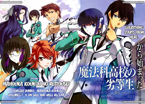 Mahouka Koukou No Rettousei