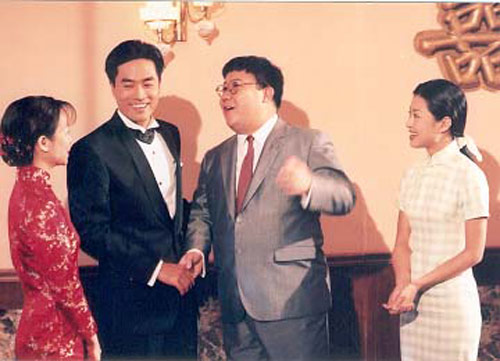 Nguoi Den Tu Trieu Chau