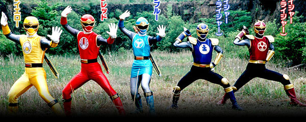 Ninpuu Sentai Hurricanger