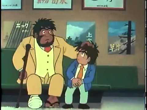 Ore-wa-Teppi-1997-U