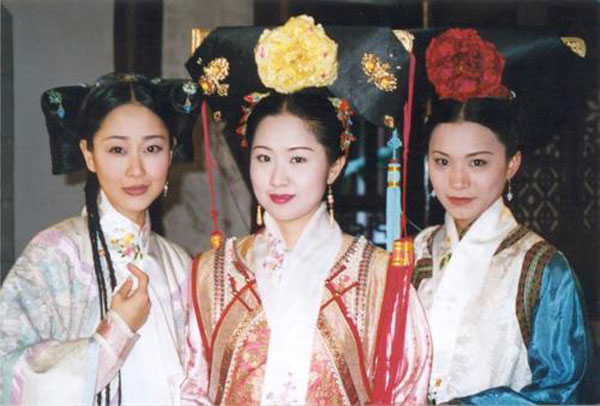 Princess Huai Yu