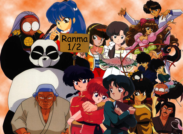  Ranma 1/2 Nettou Hen