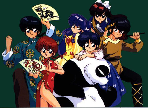  Ranma 1/2 Nettou Hen