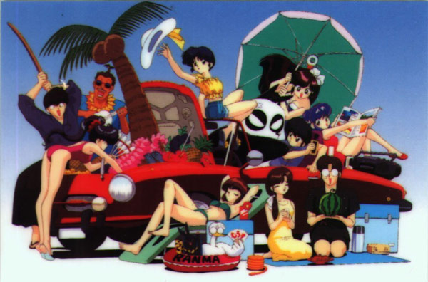  Ranma 1/2 Nettou Hen