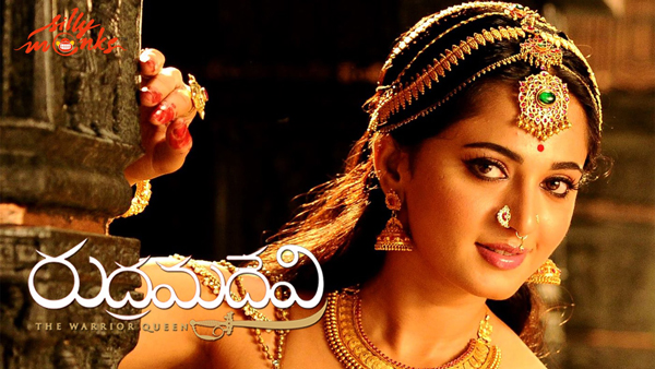 Rudhramadevi-2015