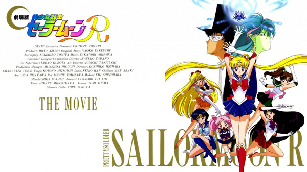 Sailor-Moon-Seasom-2-1993