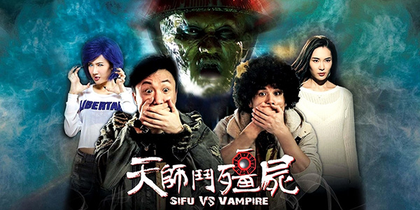 Sifu Vs Vampire