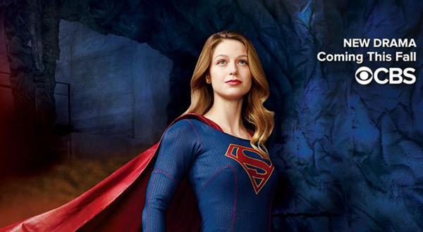 Supergirl 2015