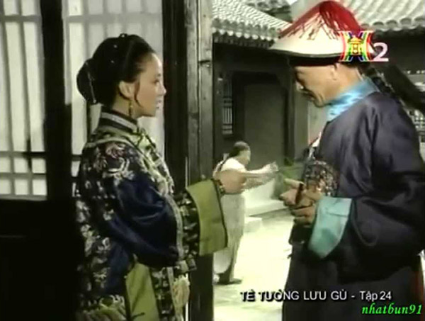 Te Tuong Lung Gu 1998