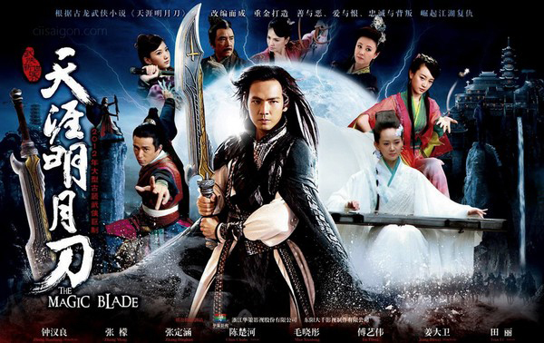 The-Magic-Blade-2012