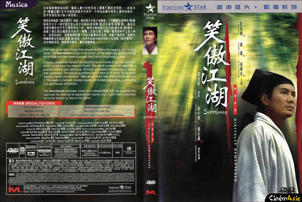 The-Swordsman-1990-1