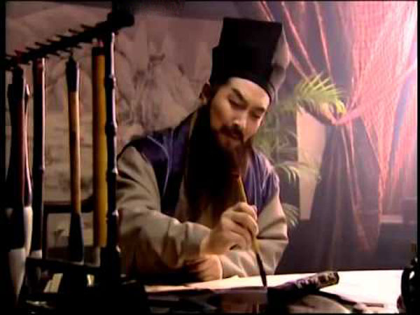 The-Water-Margin-1996