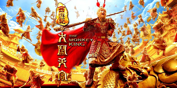 The Monkey King 2014