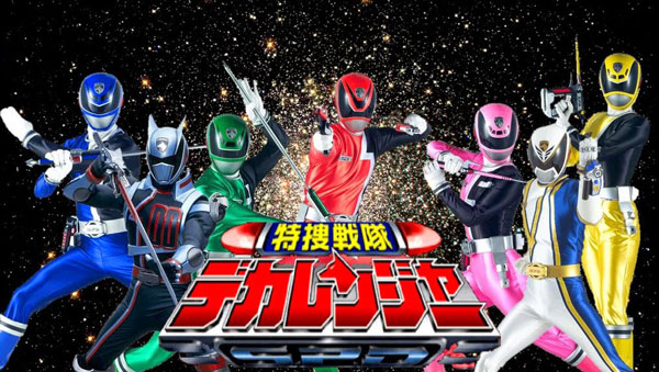 Tokusou Sentai Dekaranger