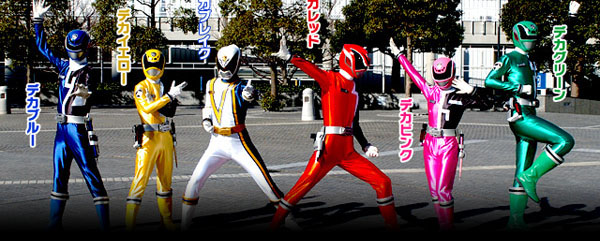 Tokusou Sentai Dekaranger